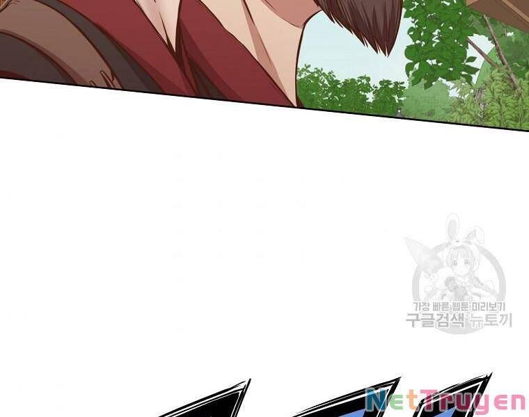 đọc truyện Thiên Võ Chiến Thần Chương 51 ảnh 207 tại Thiên Thai Truyện