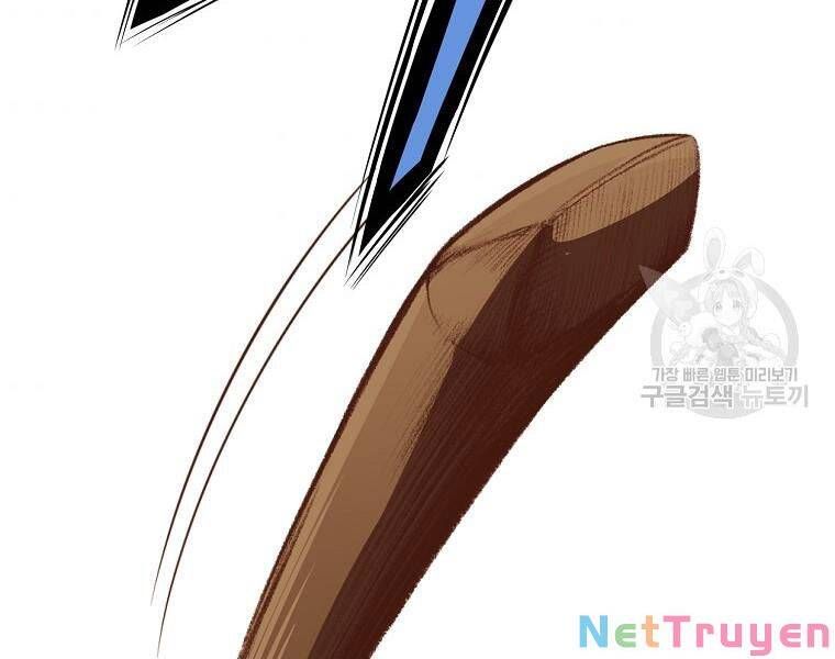 đọc truyện Thiên Võ Chiến Thần Chương 51 ảnh 209 tại Thiên Thai Truyện