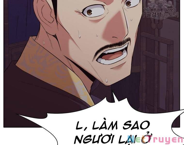 đọc truyện Thiên Võ Chiến Thần Chương 51 ảnh 23 tại Thiên Thai Truyện