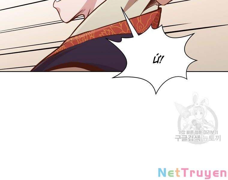 đọc truyện Thiên Võ Chiến Thần Chương 51 ảnh 220 tại Thiên Thai Truyện