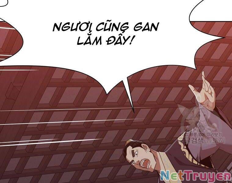 đọc truyện Thiên Võ Chiến Thần Chương 51 ảnh 28 tại Thiên Thai Truyện