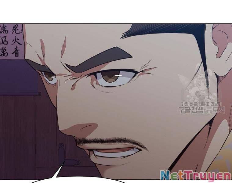 đọc truyện Thiên Võ Chiến Thần Chương 51 ảnh 41 tại Thiên Thai Truyện