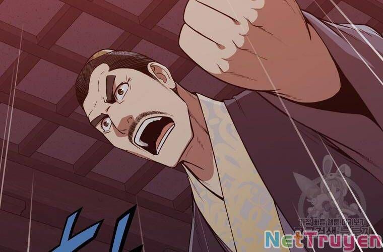 đọc truyện Thiên Võ Chiến Thần Chương 51 ảnh 50 tại Thiên Thai Truyện