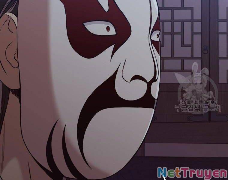 đọc truyện Thiên Võ Chiến Thần Chương 51 ảnh 54 tại Thiên Thai Truyện