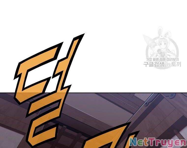 đọc truyện Thiên Võ Chiến Thần Chương 51 ảnh 8 tại Thiên Thai Truyện