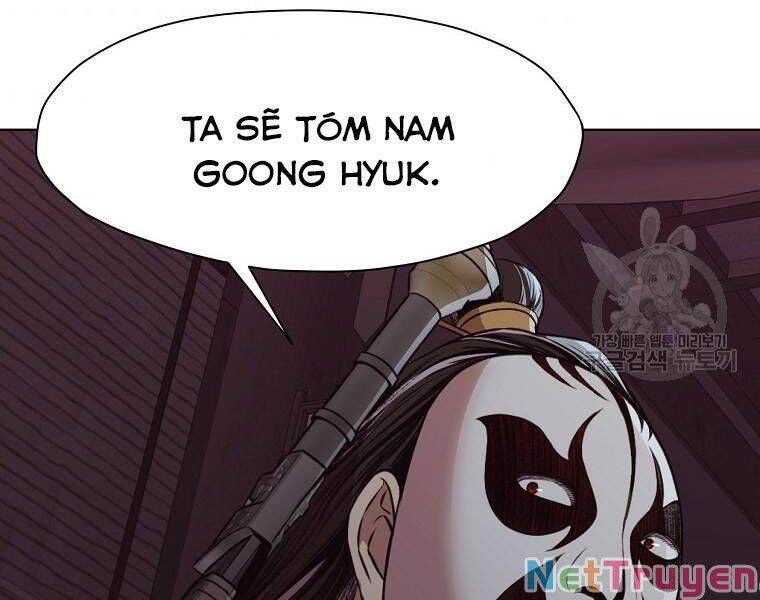 đọc truyện Thiên Võ Chiến Thần Chương 51 ảnh 78 tại Thiên Thai Truyện