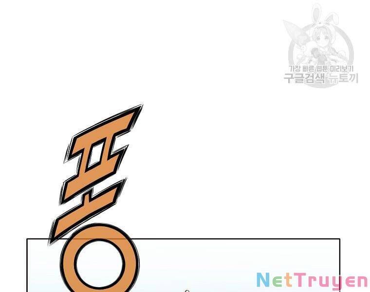 đọc truyện Thiên Võ Chiến Thần Chương 51 ảnh 82 tại Thiên Thai Truyện