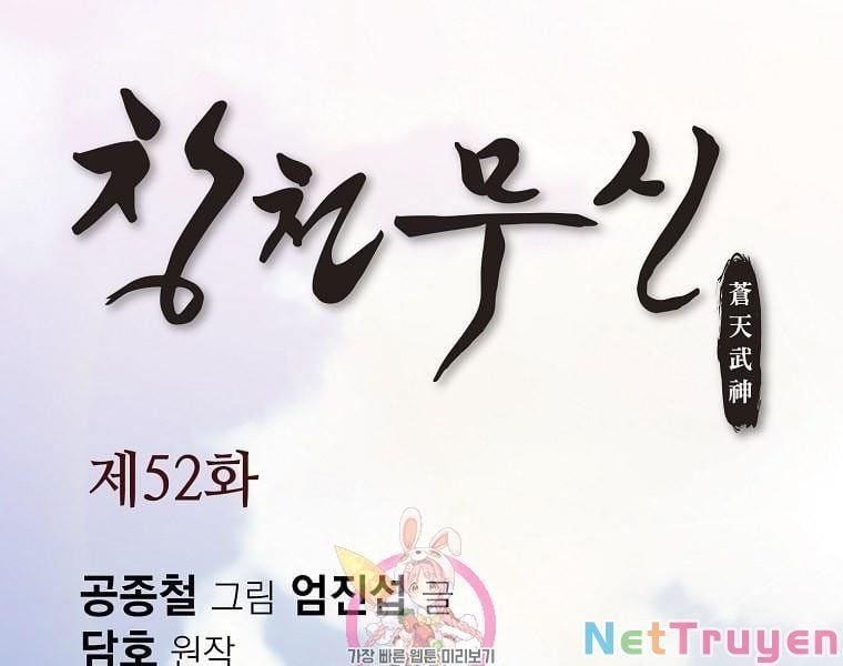 đọc truyện Thiên Võ Chiến Thần Chương 52 ảnh 3 tại Thiên Thai Truyện