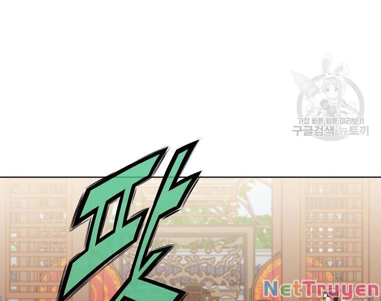 đọc truyện Thiên Võ Chiến Thần Chương 52 ảnh 103 tại Thiên Thai Truyện