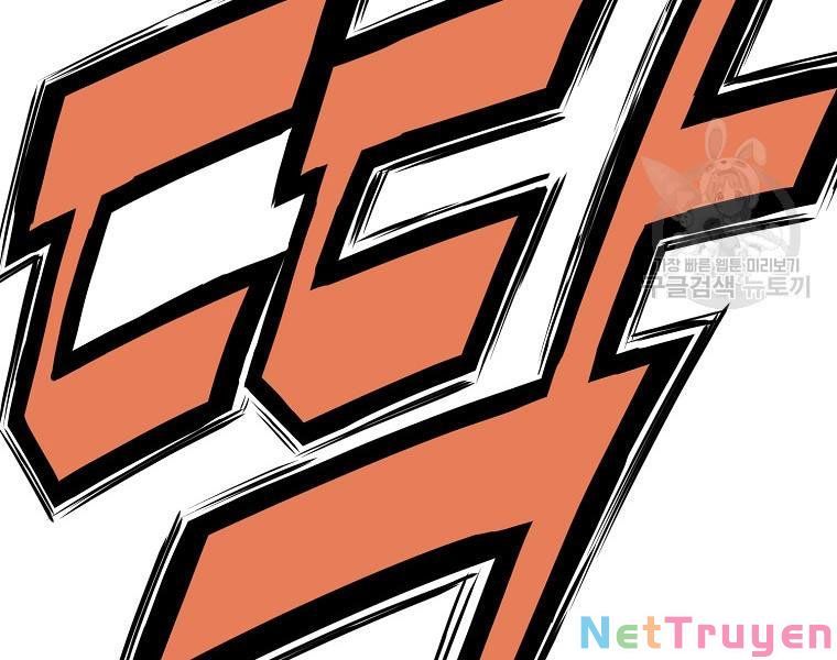 đọc truyện Thiên Võ Chiến Thần Chương 52 ảnh 124 tại Thiên Thai Truyện