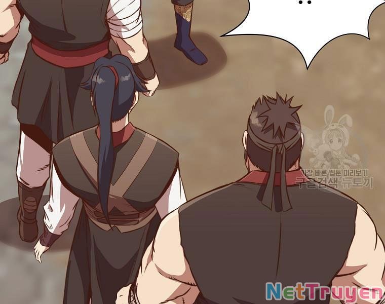 đọc truyện Thiên Võ Chiến Thần Chương 52 ảnh 143 tại Thiên Thai Truyện