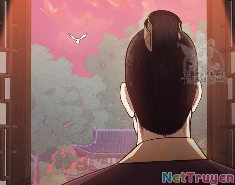 đọc truyện Thiên Võ Chiến Thần Chương 52 ảnh 166 tại Thiên Thai Truyện