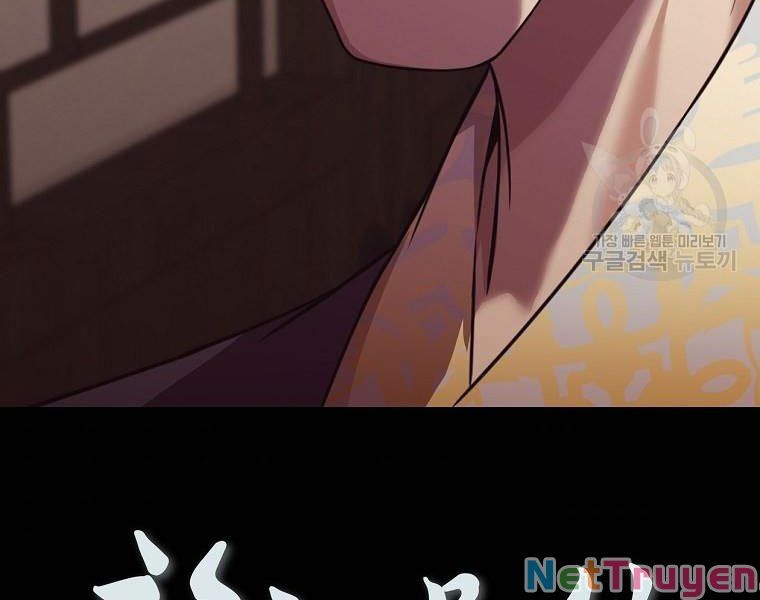 đọc truyện Thiên Võ Chiến Thần Chương 52 ảnh 176 tại Thiên Thai Truyện