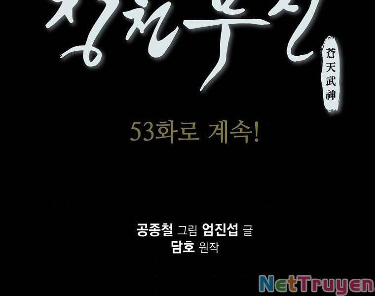 đọc truyện Thiên Võ Chiến Thần Chương 52 ảnh 177 tại Thiên Thai Truyện