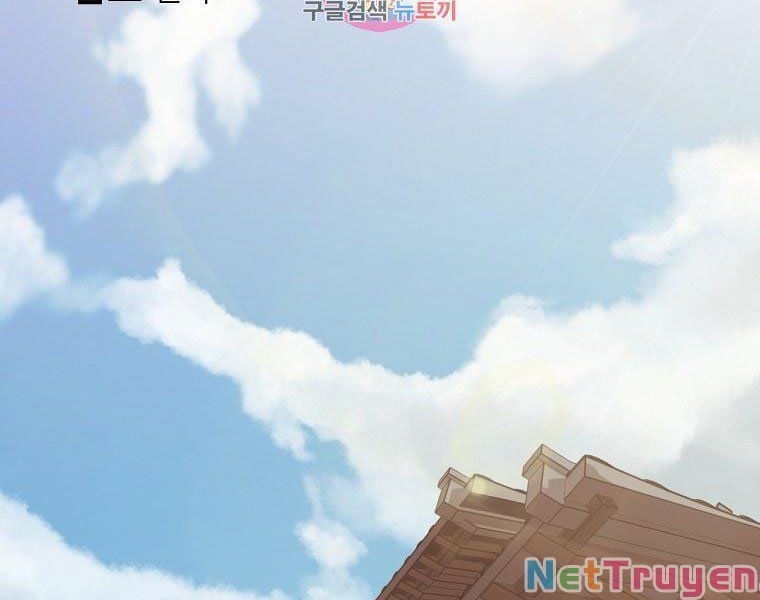 đọc truyện Thiên Võ Chiến Thần Chương 52 ảnh 4 tại Thiên Thai Truyện