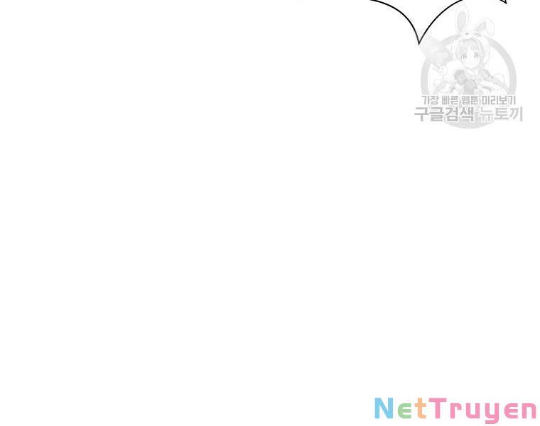 đọc truyện Thiên Võ Chiến Thần Chương 52 ảnh 52 tại Thiên Thai Truyện