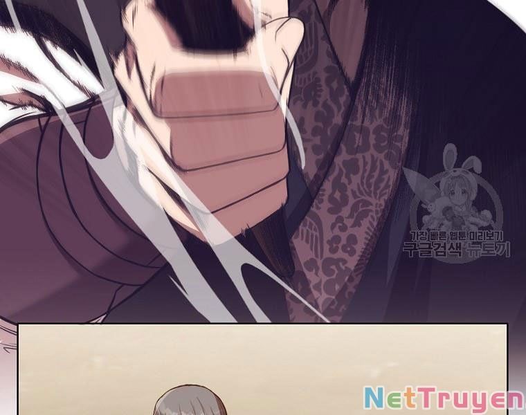 đọc truyện Thiên Võ Chiến Thần Chương 52 ảnh 59 tại Thiên Thai Truyện