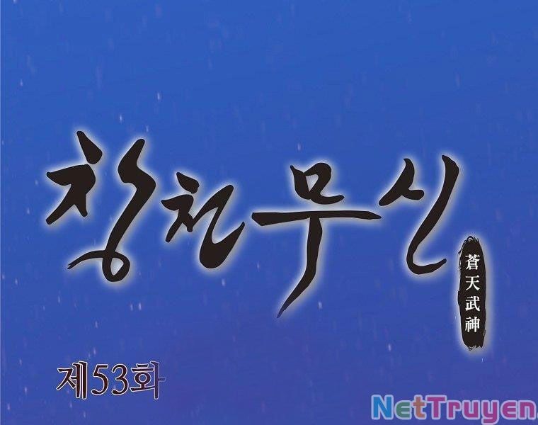 đọc truyện Thiên Võ Chiến Thần Chương 53 ảnh 3 tại Thiên Thai Truyện