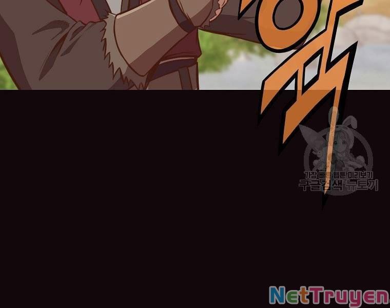 đọc truyện Thiên Võ Chiến Thần Chương 53 ảnh 17 tại Thiên Thai Truyện