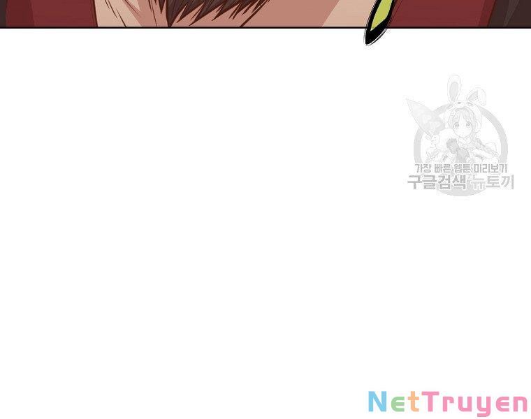 đọc truyện Thiên Võ Chiến Thần Chương 53 ảnh 187 tại Thiên Thai Truyện