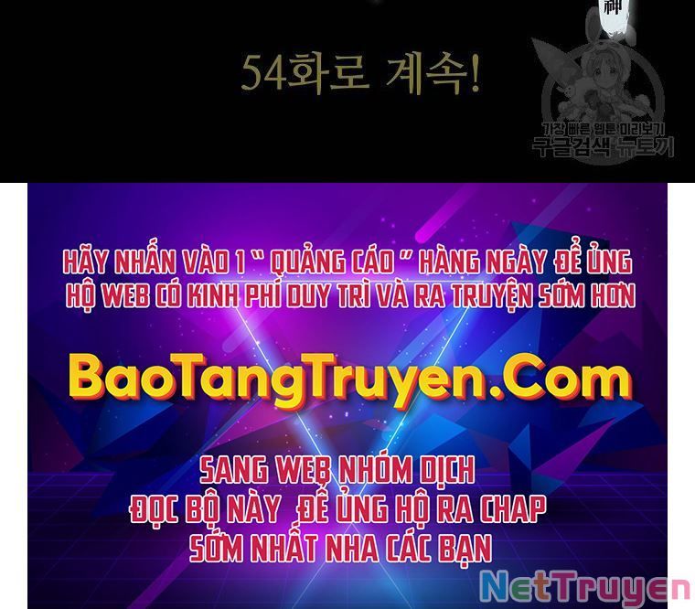 đọc truyện Thiên Võ Chiến Thần Chương 53 ảnh 199 tại Thiên Thai Truyện