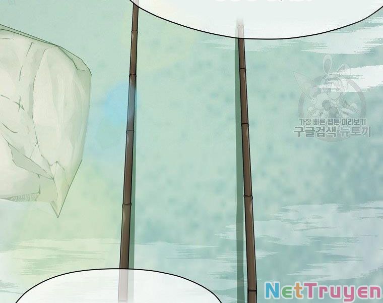 đọc truyện Thiên Võ Chiến Thần Chương 53 ảnh 50 tại Thiên Thai Truyện