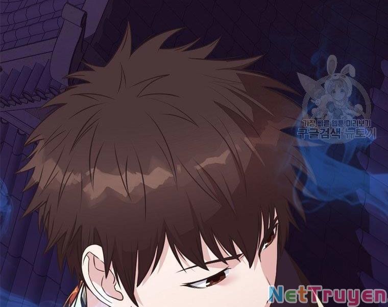 đọc truyện Thiên Võ Chiến Thần Chương 53 ảnh 8 tại Thiên Thai Truyện