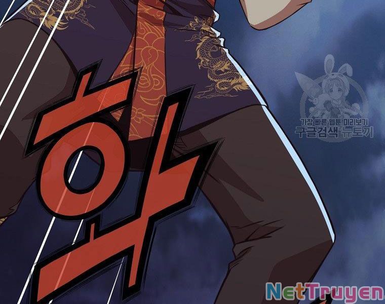 đọc truyện Thiên Võ Chiến Thần Chương 53 ảnh 71 tại Thiên Thai Truyện