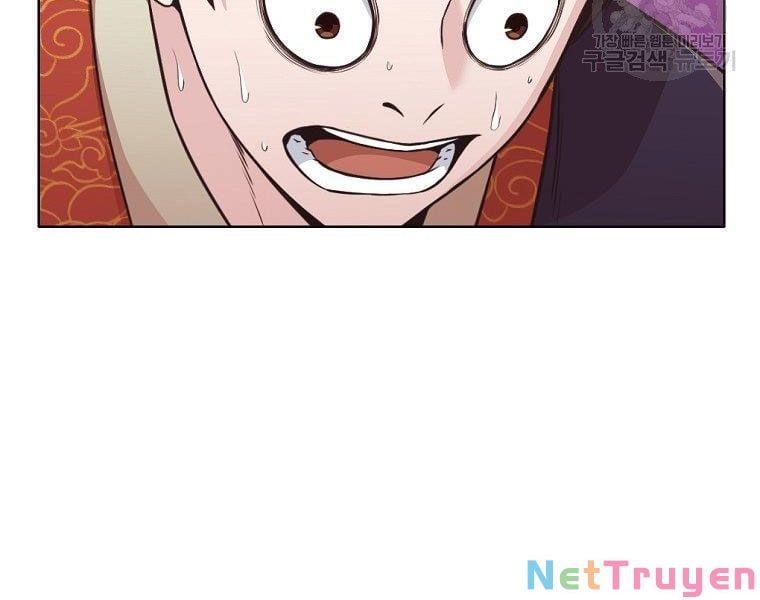 đọc truyện Thiên Võ Chiến Thần Chương 53 ảnh 75 tại Thiên Thai Truyện