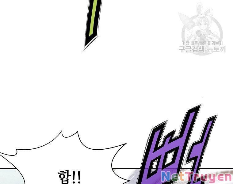 đọc truyện Thiên Võ Chiến Thần Chương 53 ảnh 84 tại Thiên Thai Truyện