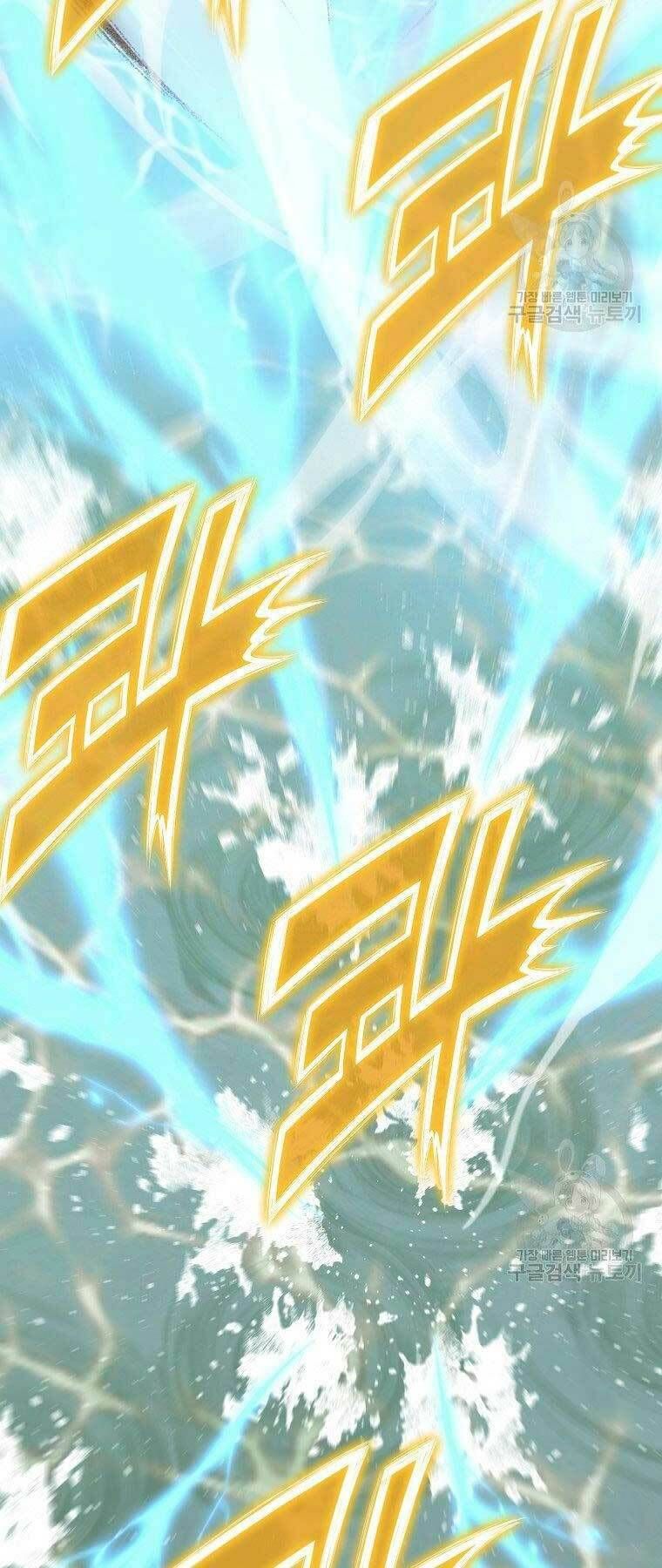 đọc truyện Thiên Võ Chiến Thần Chương 54 ảnh 22 tại Thiên Thai Truyện