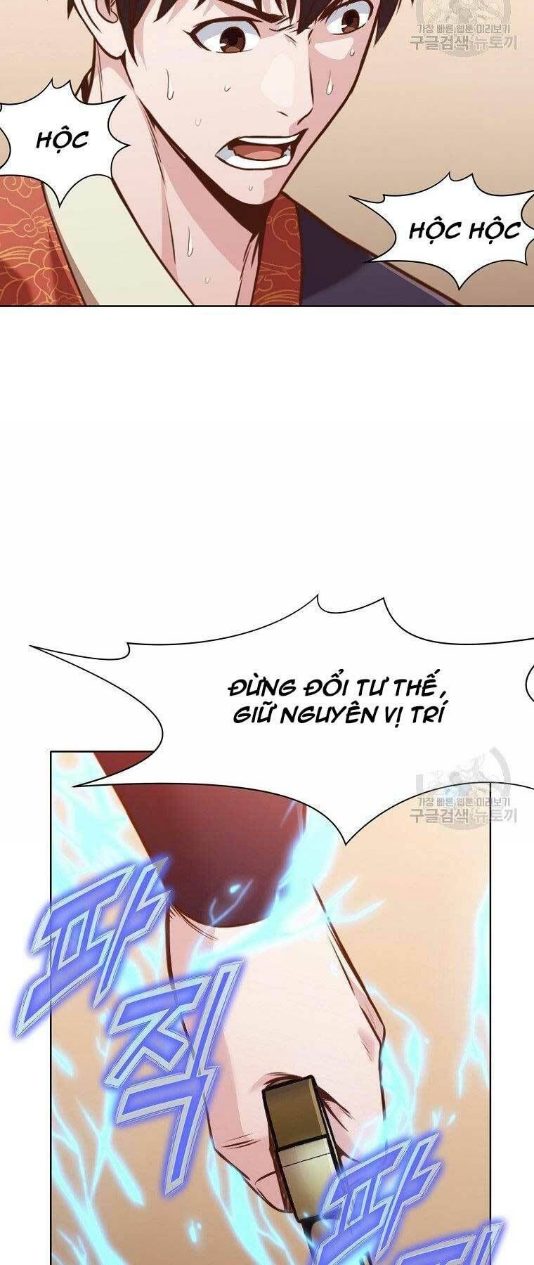 đọc truyện Thiên Võ Chiến Thần Chương 54 ảnh 24 tại Thiên Thai Truyện