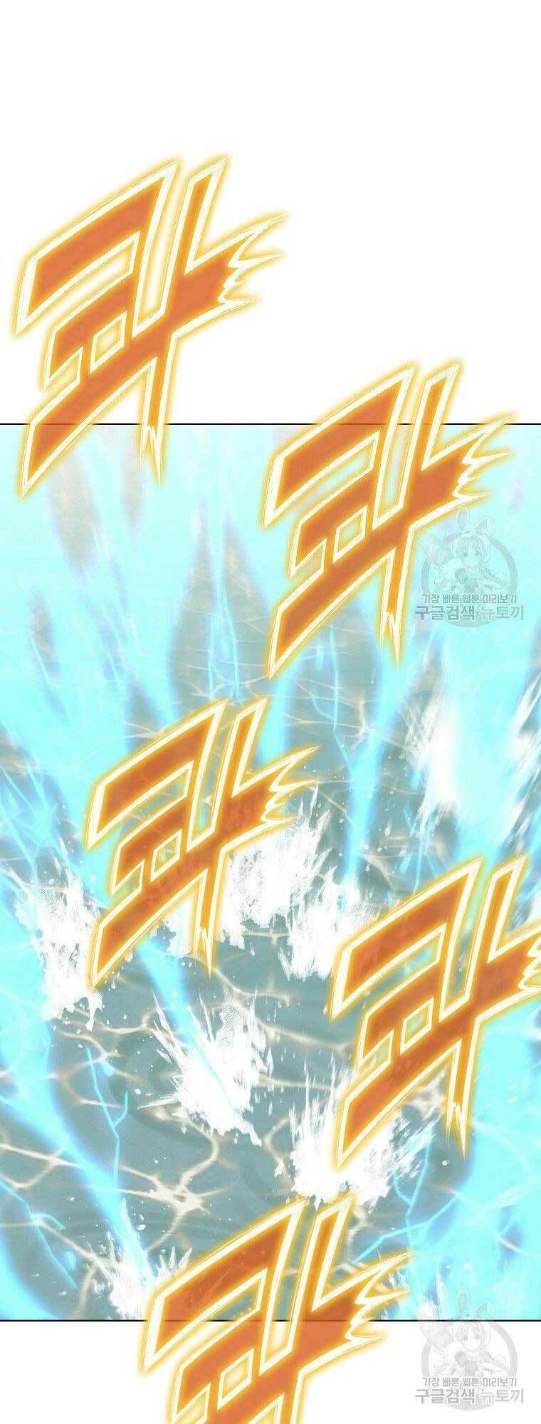 đọc truyện Thiên Võ Chiến Thần Chương 54 ảnh 26 tại Thiên Thai Truyện