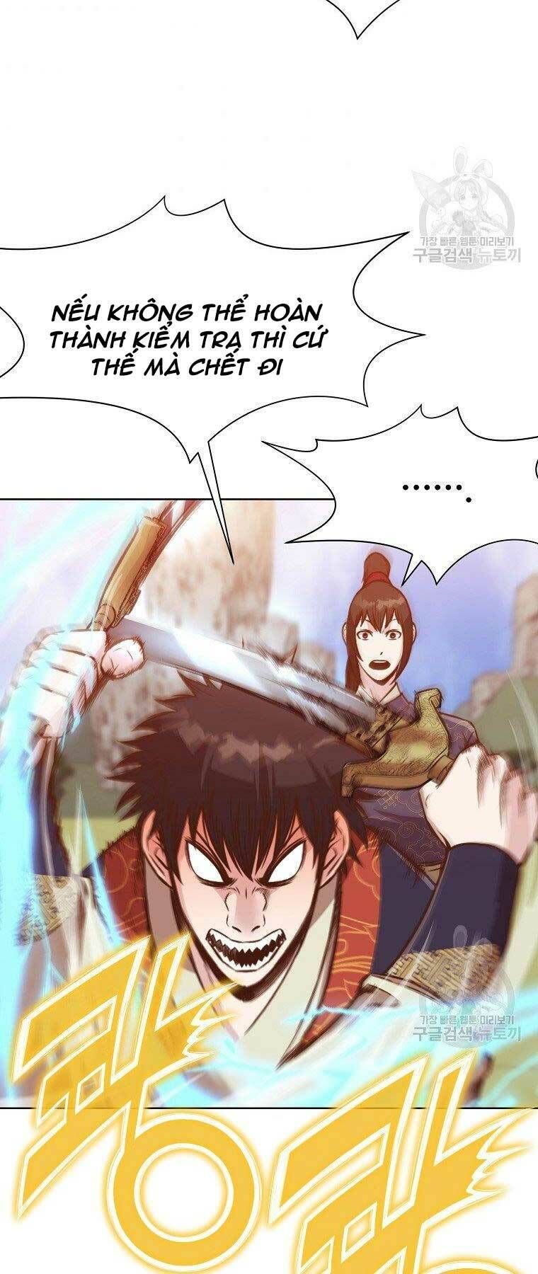 đọc truyện Thiên Võ Chiến Thần Chương 54 ảnh 28 tại Thiên Thai Truyện