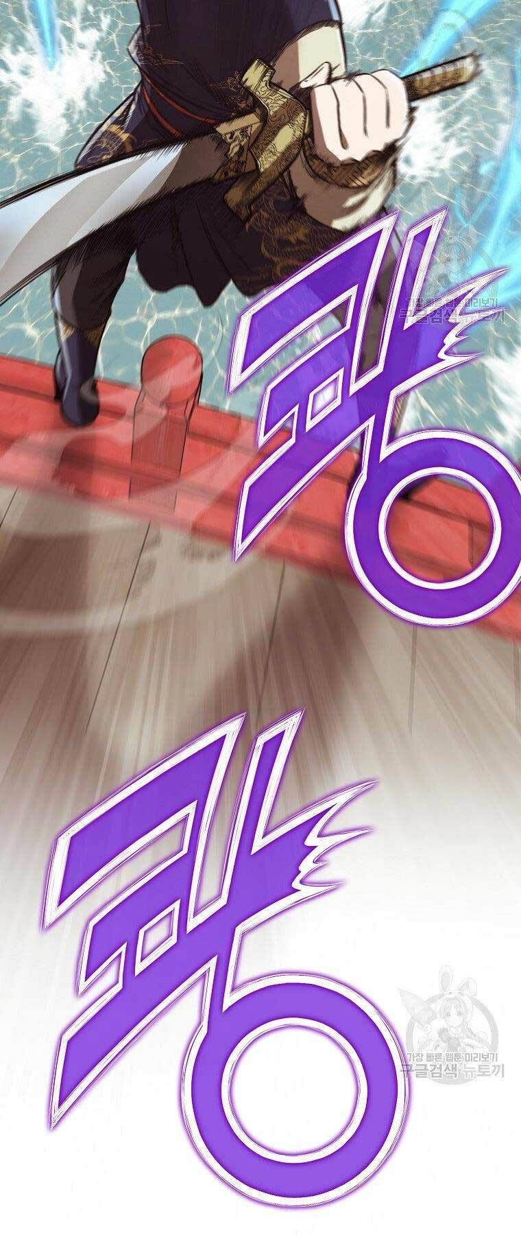 đọc truyện Thiên Võ Chiến Thần Chương 54 ảnh 31 tại Thiên Thai Truyện