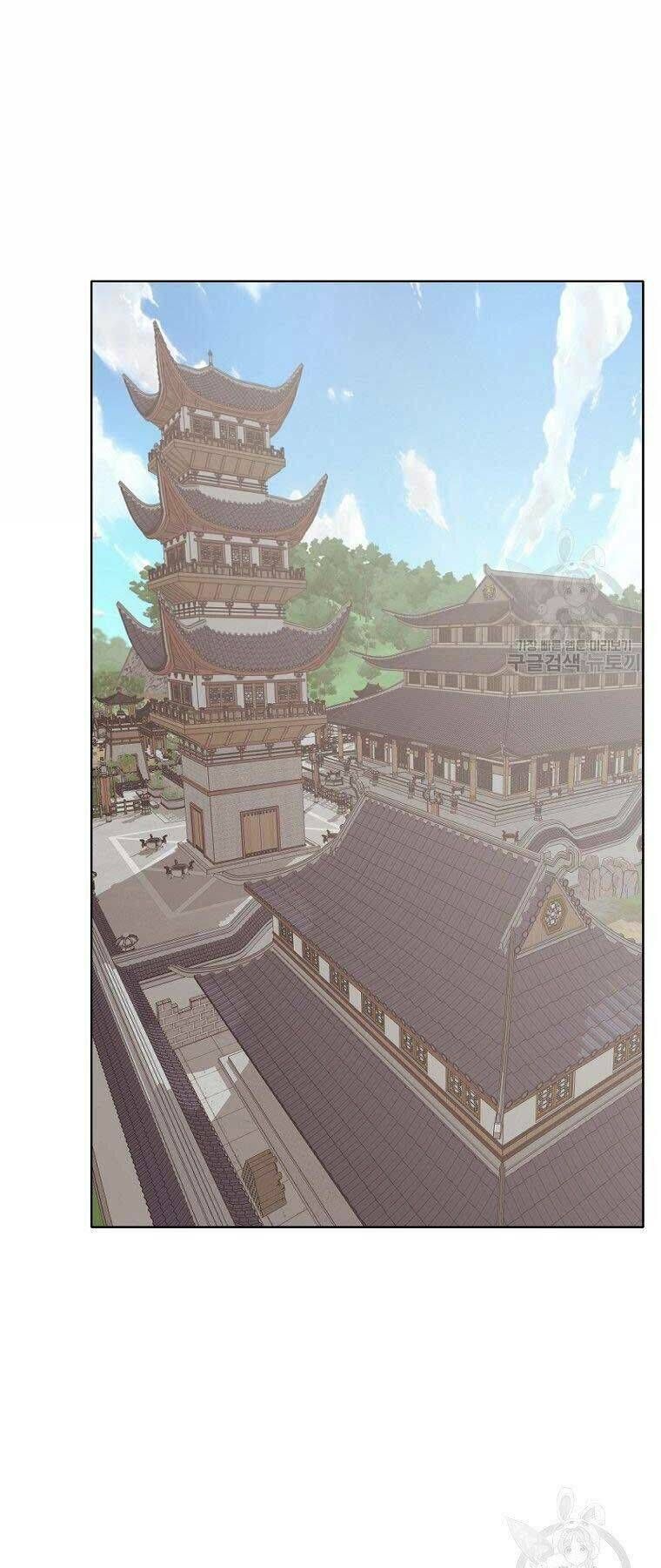 đọc truyện Thiên Võ Chiến Thần Chương 54 ảnh 42 tại Thiên Thai Truyện