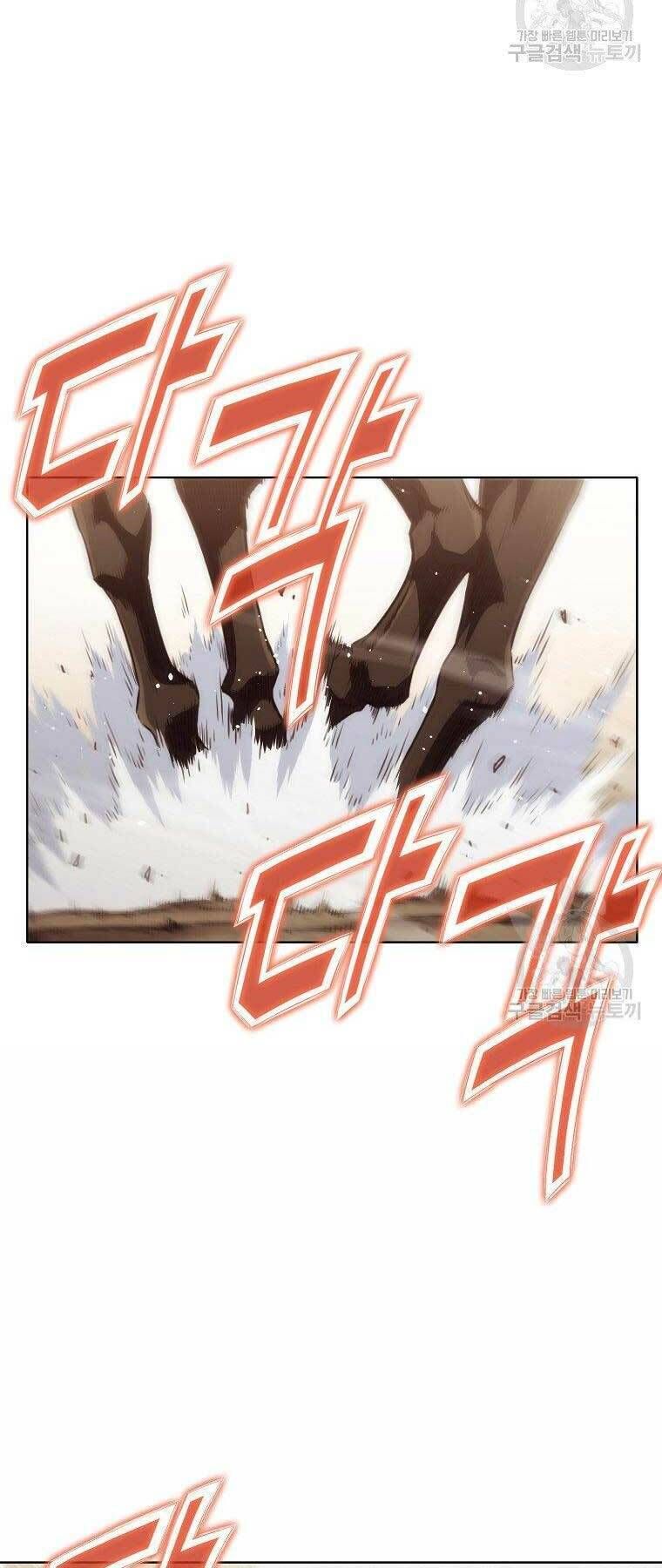 đọc truyện Thiên Võ Chiến Thần Chương 54 ảnh 43 tại Thiên Thai Truyện