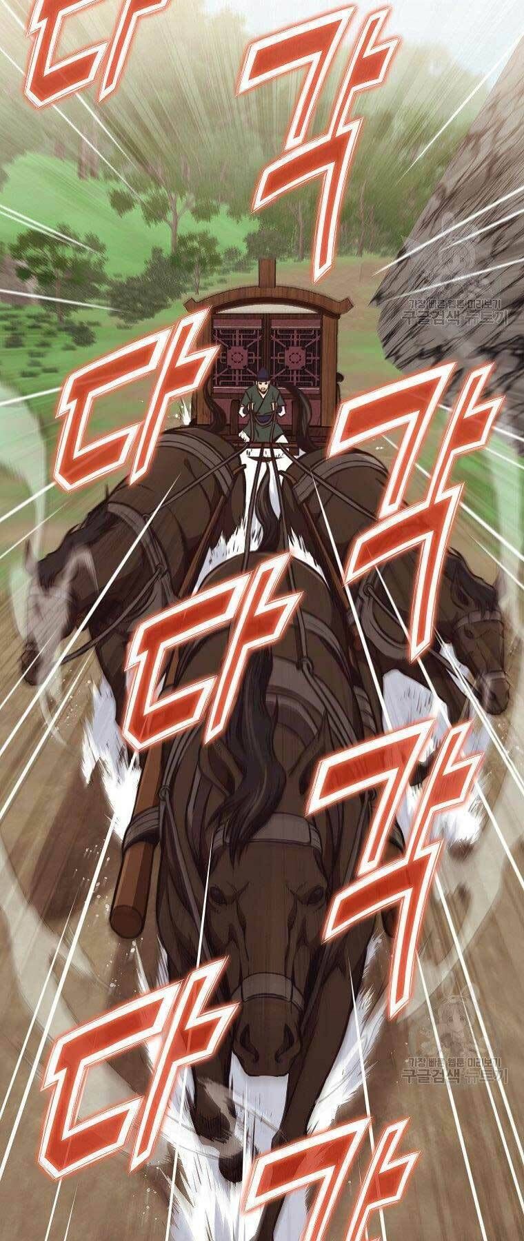 đọc truyện Thiên Võ Chiến Thần Chương 54 ảnh 44 tại Thiên Thai Truyện