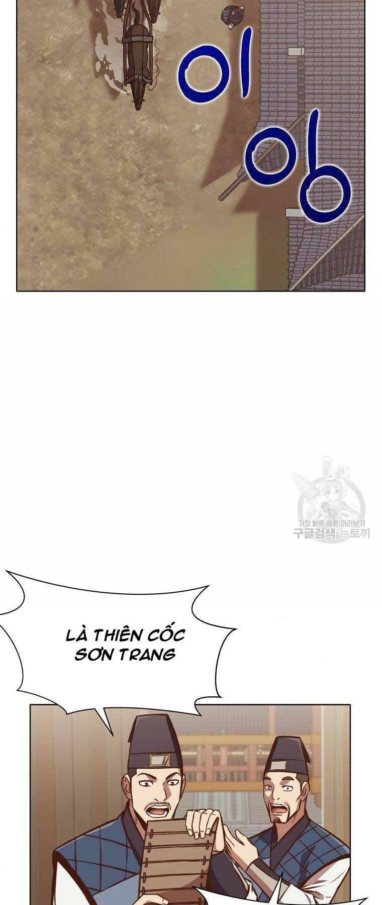 đọc truyện Thiên Võ Chiến Thần Chương 54 ảnh 46 tại Thiên Thai Truyện