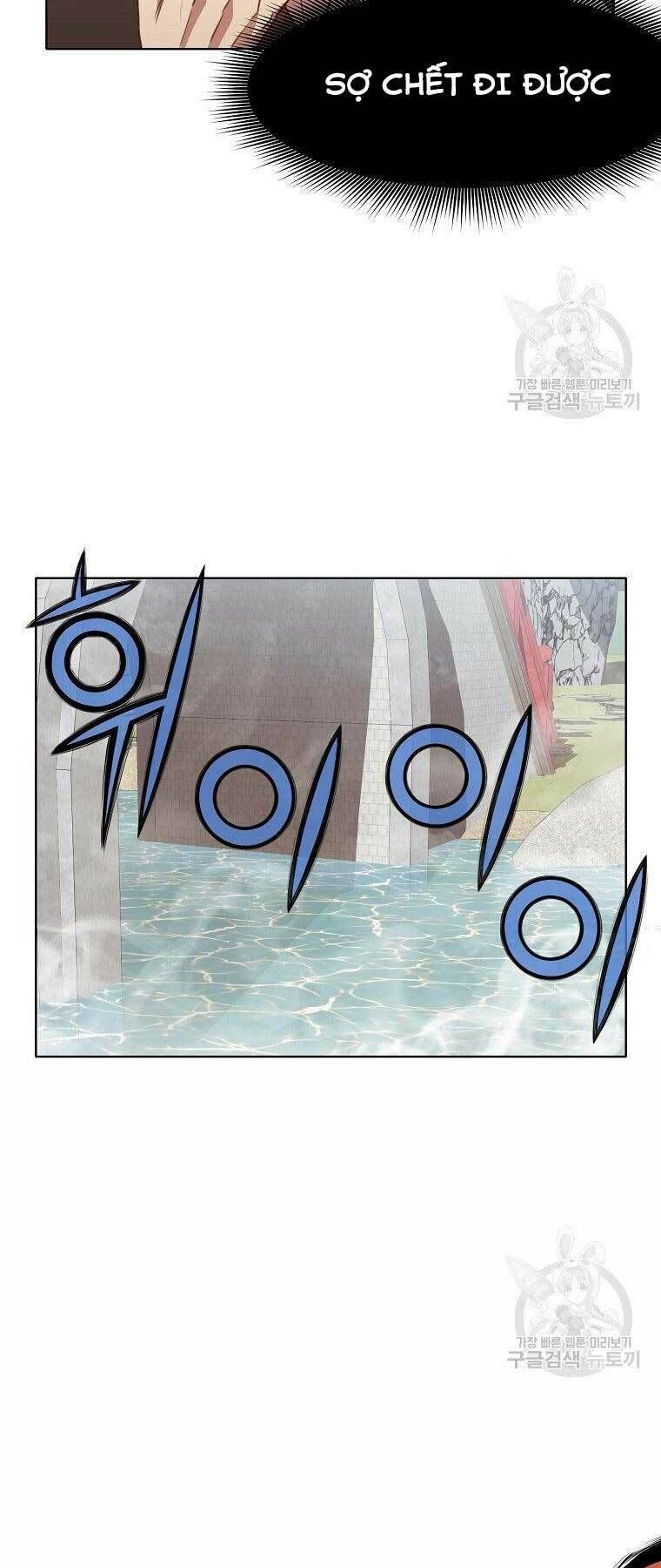 đọc truyện Thiên Võ Chiến Thần Chương 54 ảnh 7 tại Thiên Thai Truyện