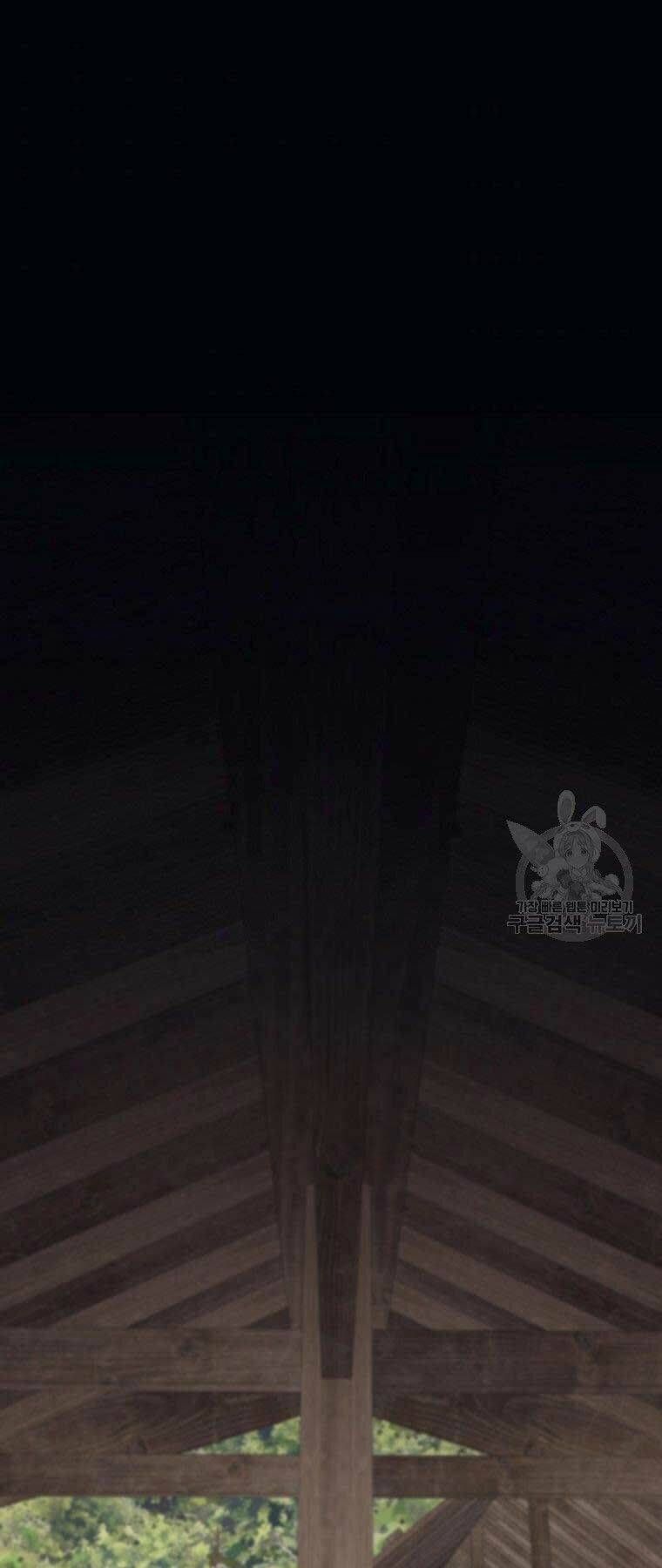 đọc truyện Thiên Võ Chiến Thần Chương 54 ảnh 59 tại Thiên Thai Truyện