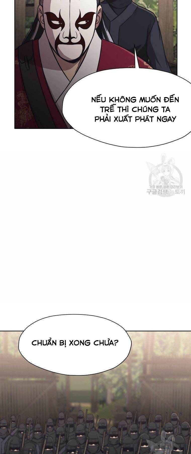 đọc truyện Thiên Võ Chiến Thần Chương 54 ảnh 61 tại Thiên Thai Truyện