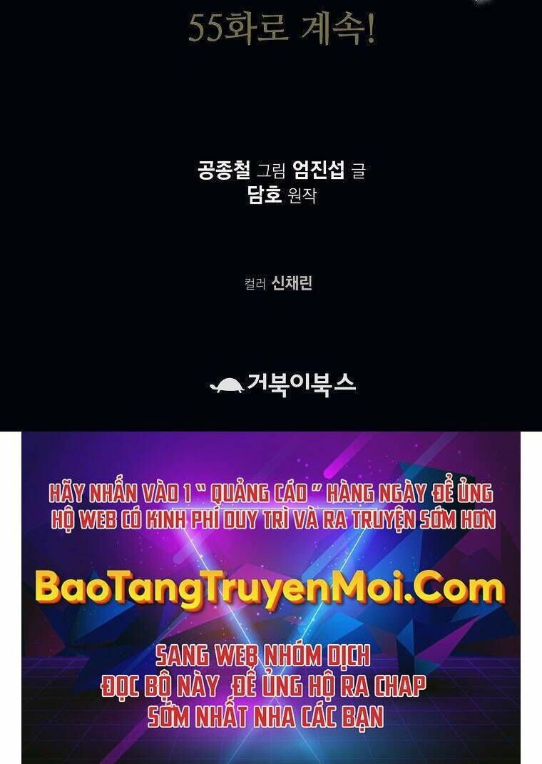 đọc truyện Thiên Võ Chiến Thần Chương 54 ảnh 64 tại Thiên Thai Truyện