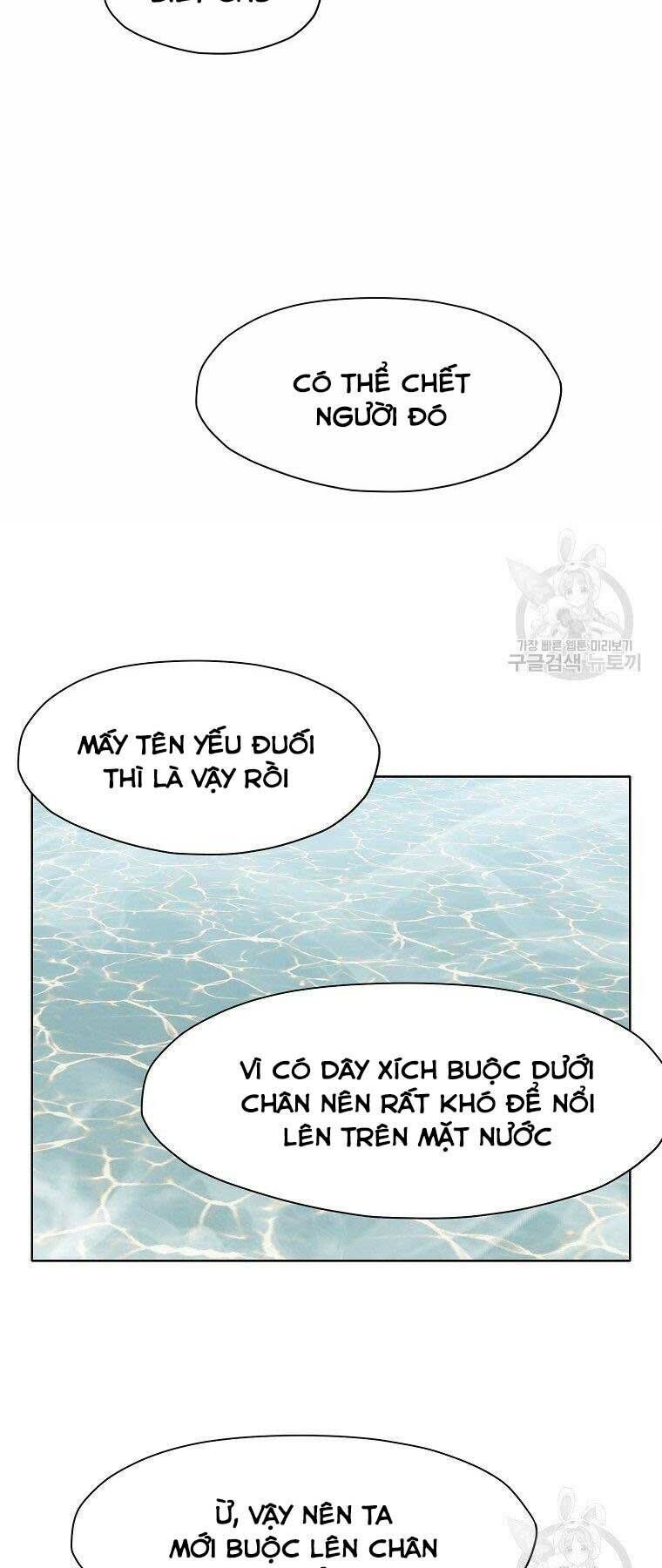 đọc truyện Thiên Võ Chiến Thần Chương 54 ảnh 11 tại Thiên Thai Truyện