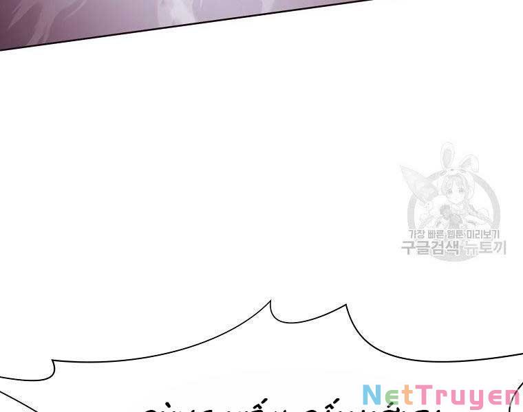 đọc truyện Thiên Võ Chiến Thần Chương 56 ảnh 134 tại Thiên Thai Truyện