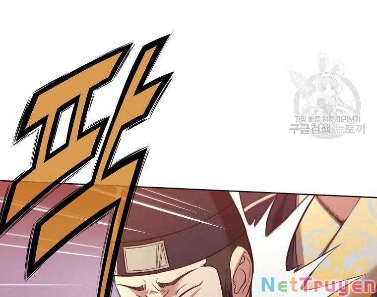 đọc truyện Thiên Võ Chiến Thần Chương 56 ảnh 147 tại Thiên Thai Truyện