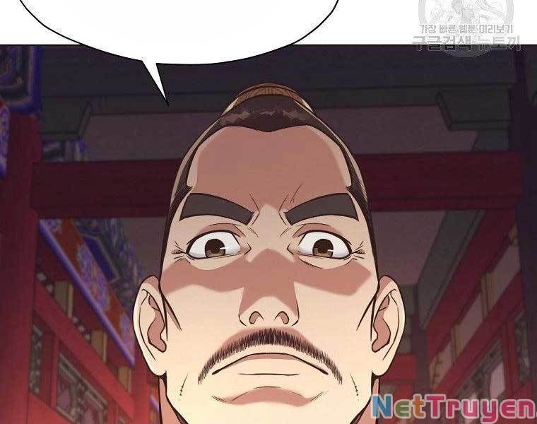 đọc truyện Thiên Võ Chiến Thần Chương 56 ảnh 161 tại Thiên Thai Truyện