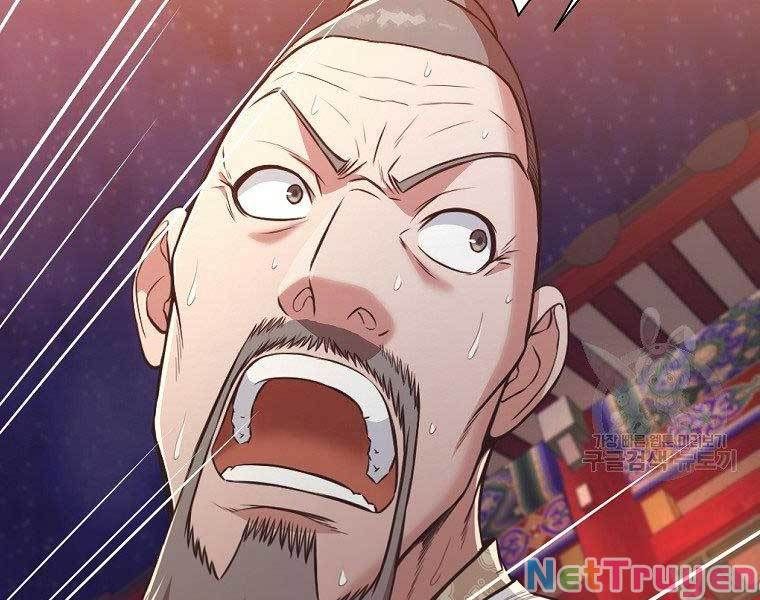 đọc truyện Thiên Võ Chiến Thần Chương 56 ảnh 25 tại Thiên Thai Truyện