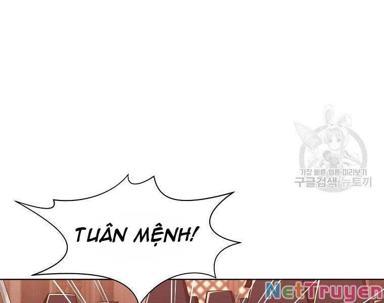 đọc truyện Thiên Võ Chiến Thần Chương 56 ảnh 27 tại Thiên Thai Truyện