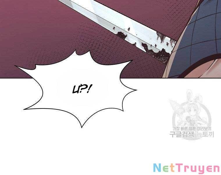 đọc truyện Thiên Võ Chiến Thần Chương 56 ảnh 36 tại Thiên Thai Truyện